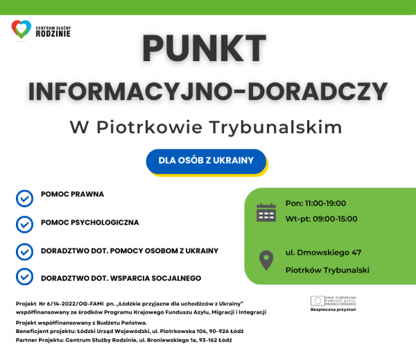 Otwarcie Punktu informacyjno-doradczego w Piotrkowie Trybunalskim! Otwarcie Punktu informacyjno-doradczego w Piotrkowie Trybunalskim!