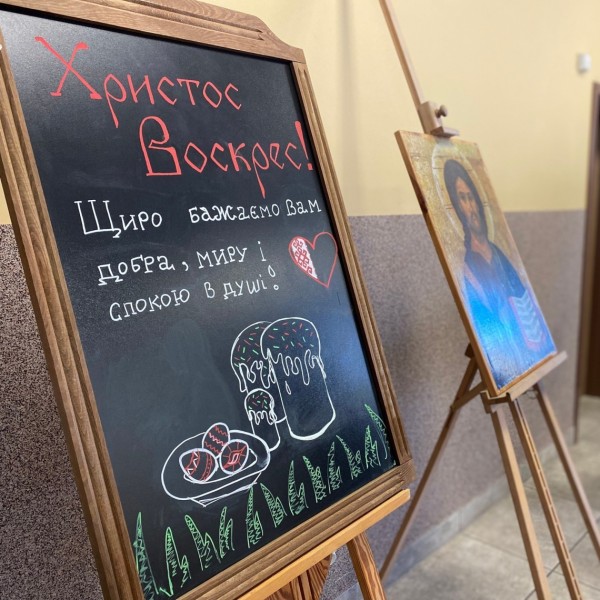 Wspólne świętowanie Wspólne świętowanie