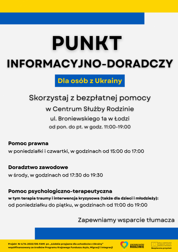 Punkt Informacyjno-doradczy